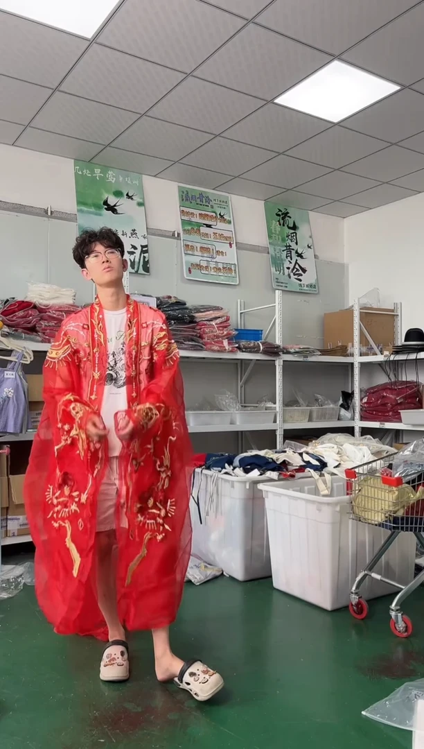 惊鸿大袖衫红色  M码