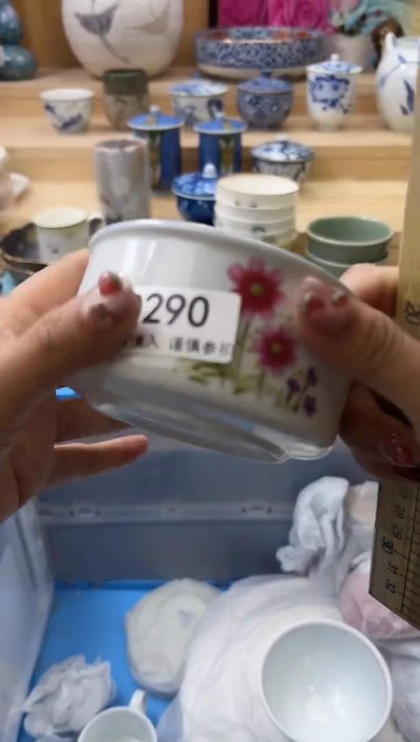 【闪购商品】瓷片290qqqqqqqqqqqq