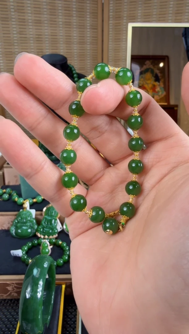 【闪购商品】和田玉（碧玉）手链18K金镶嵌 