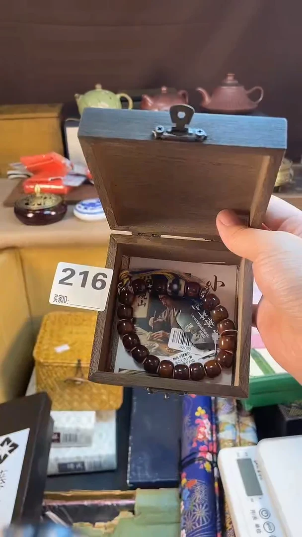 天*嗨瓷器瓷器瓷器瓷器216