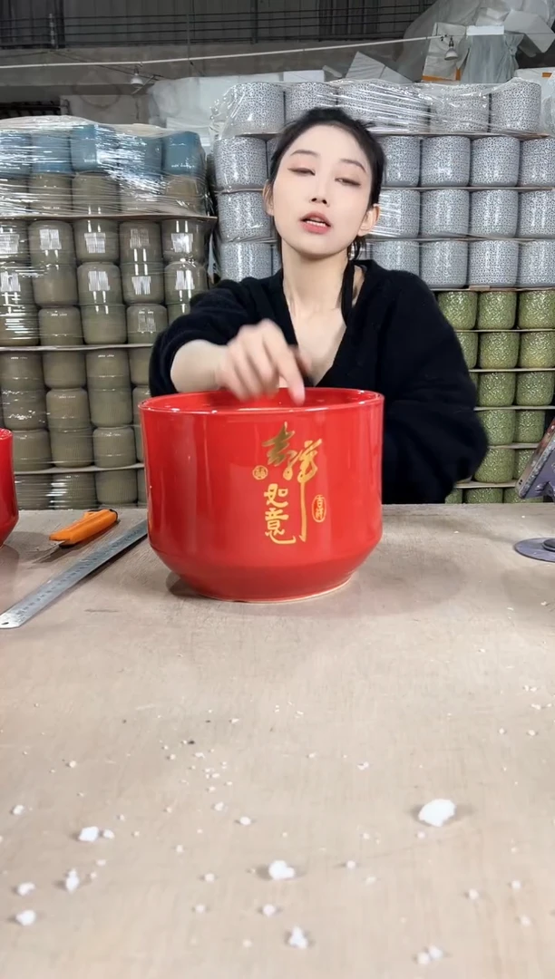 【闪购商品】陶瓷收腰红色吉祥如意大号23x18