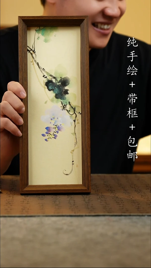 国画12.5*31.5原创国风国画