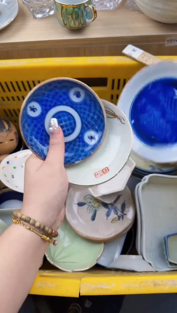 239回流瓷器，默认微瑕，18包邮