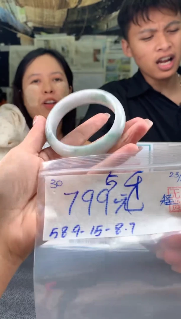 未镶嵌手镯翡翠与*?翡翠手镯 下单联系小耳机#30