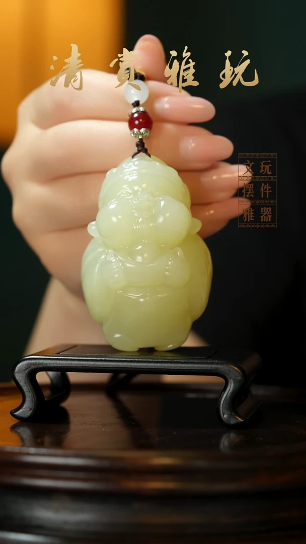 玉《丰盈在握》手把件摆件