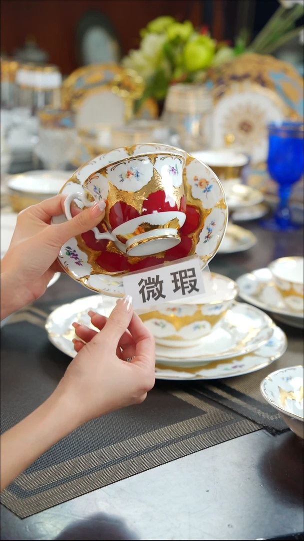 瓷片咖啡杯碟1套