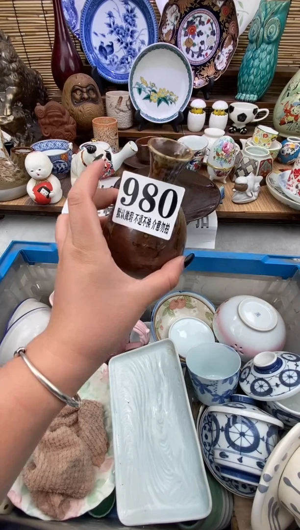 瓷片森的瓷器开播大吉