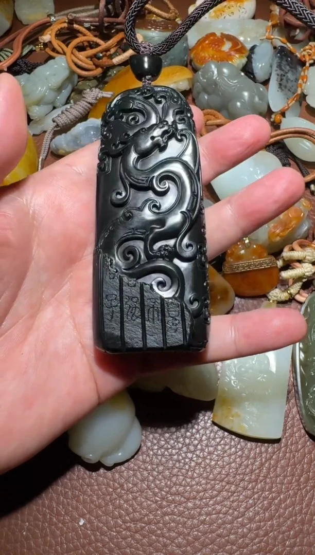 未镶嵌和田玉挂件枫*和田玉