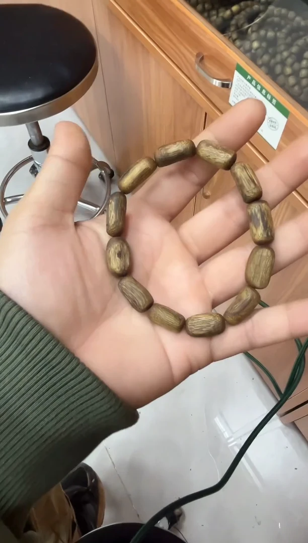 【闪购商品】沉香沉香碎屑树心油7克＋多样性发一