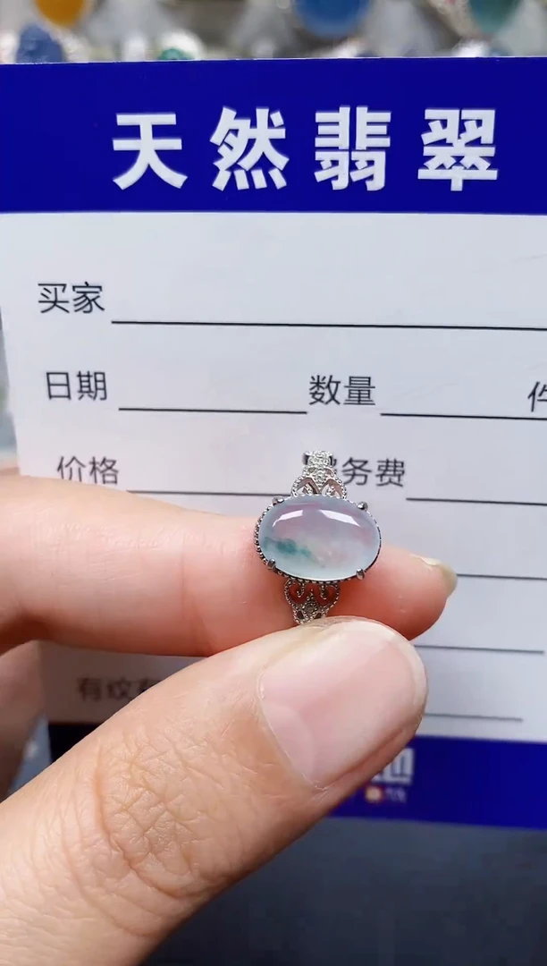 银S925镶嵌戒指翡翠150
