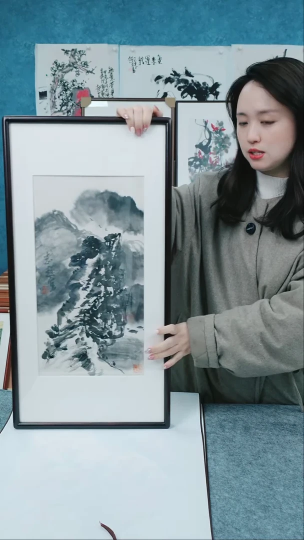 【闪购商品】国画33*66郑志超老师山水