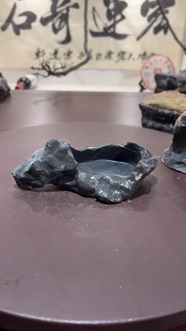 ?**好意境典雅砚台烟缸摆件