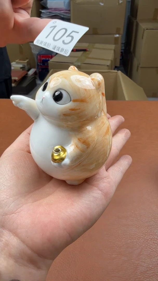 瓷片薇****品 瓷器全场漏漏漏默认微瑕介意慎拍！105