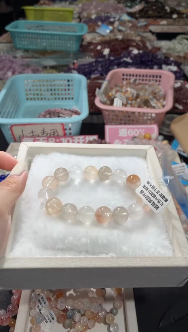 未镶嵌手链水晶186号 多样性发一W   13+