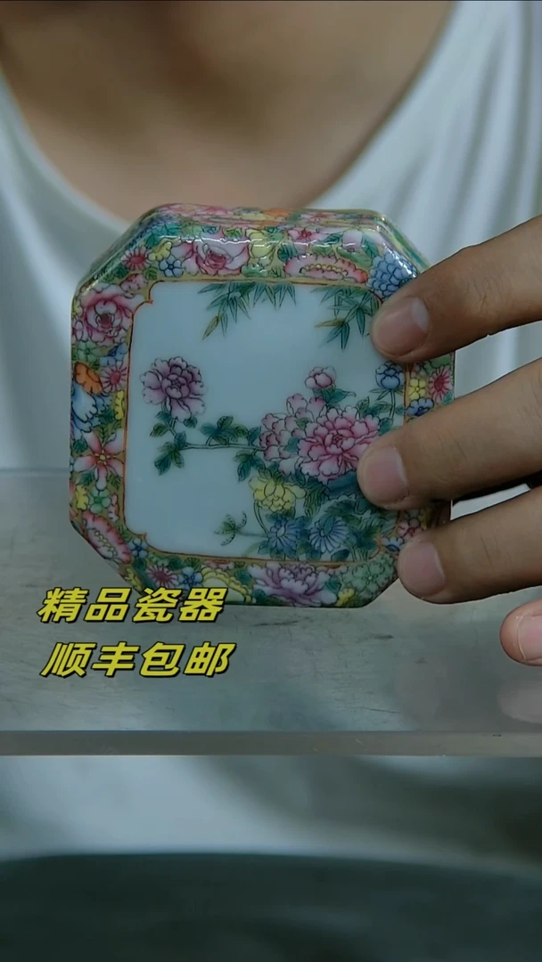 精品陶瓷精品陶瓷丁*灿精品陶瓷精品陶瓷