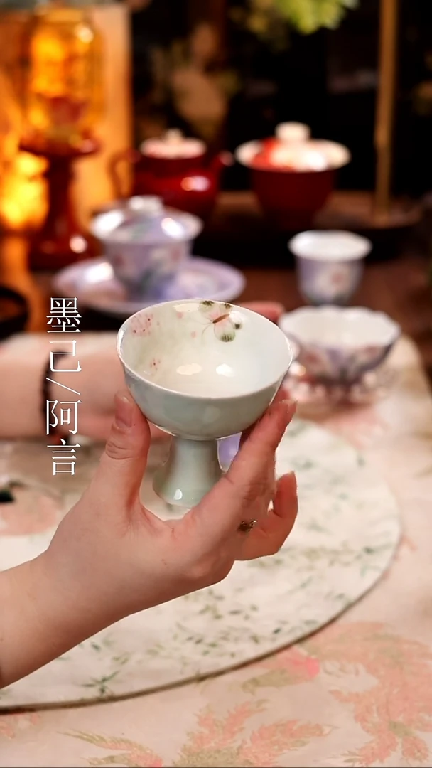 茶杯