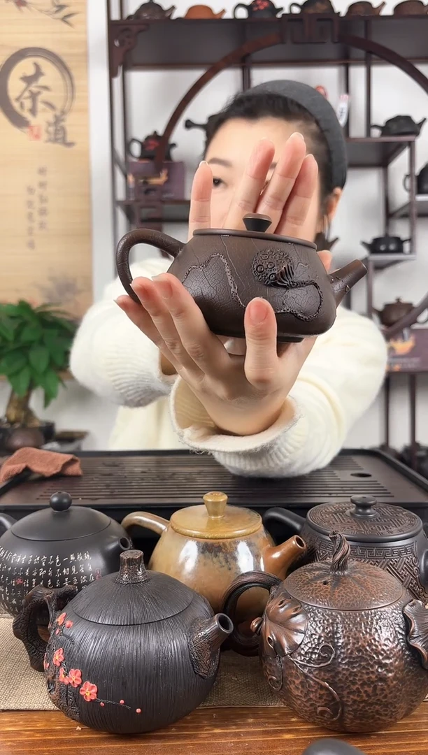 【闪购商品】壶网孔 叶脉纹 堆雕莲蓬 石瓢壶210cc