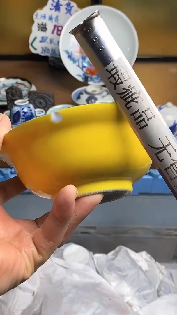 【闪购商品】瓷片666666666 455