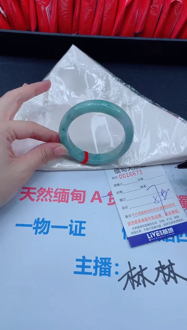 未镶嵌手镯翡翠天然翡翠手镯