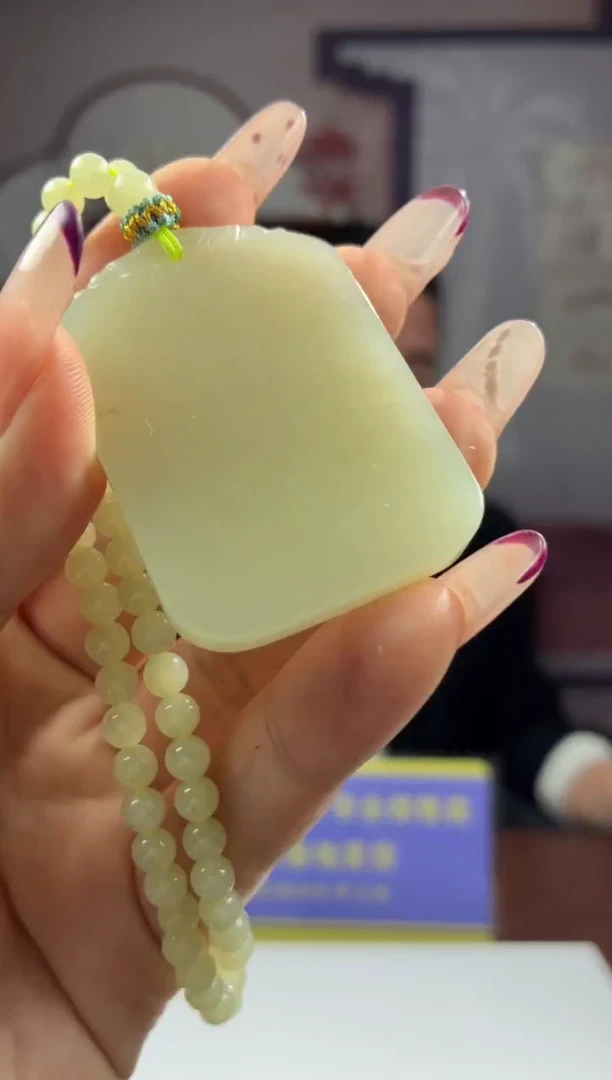 定制和田玉和田玉MS122111（多样性发其一）