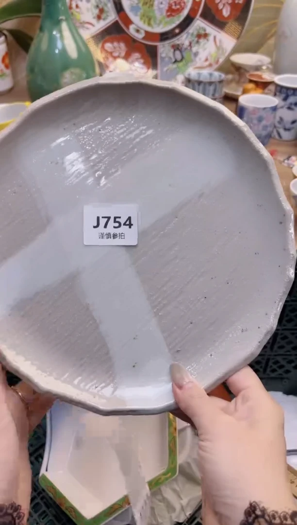 【闪购商品】杯         754