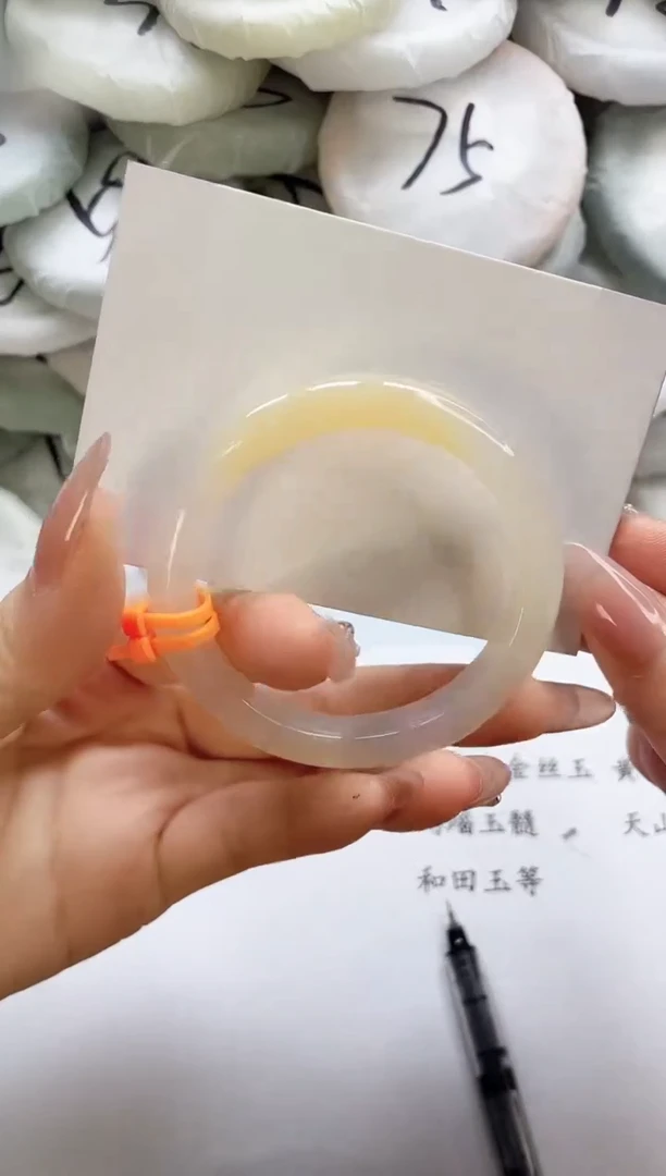 石英质玉手镯未镶嵌16-51