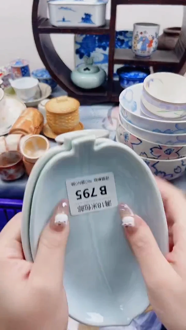 晓*B795***************