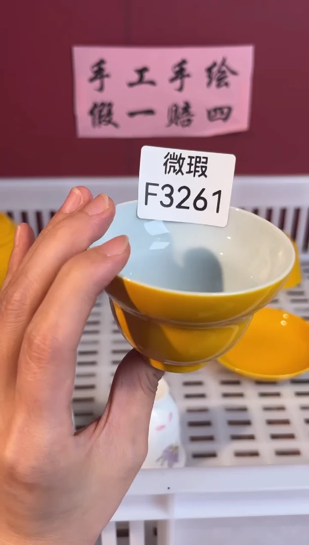 其他景德镇手工手绘微瑕F32