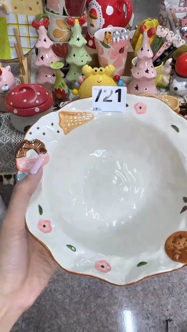 摆件爱*理性下单！默认微瑕（满25发）