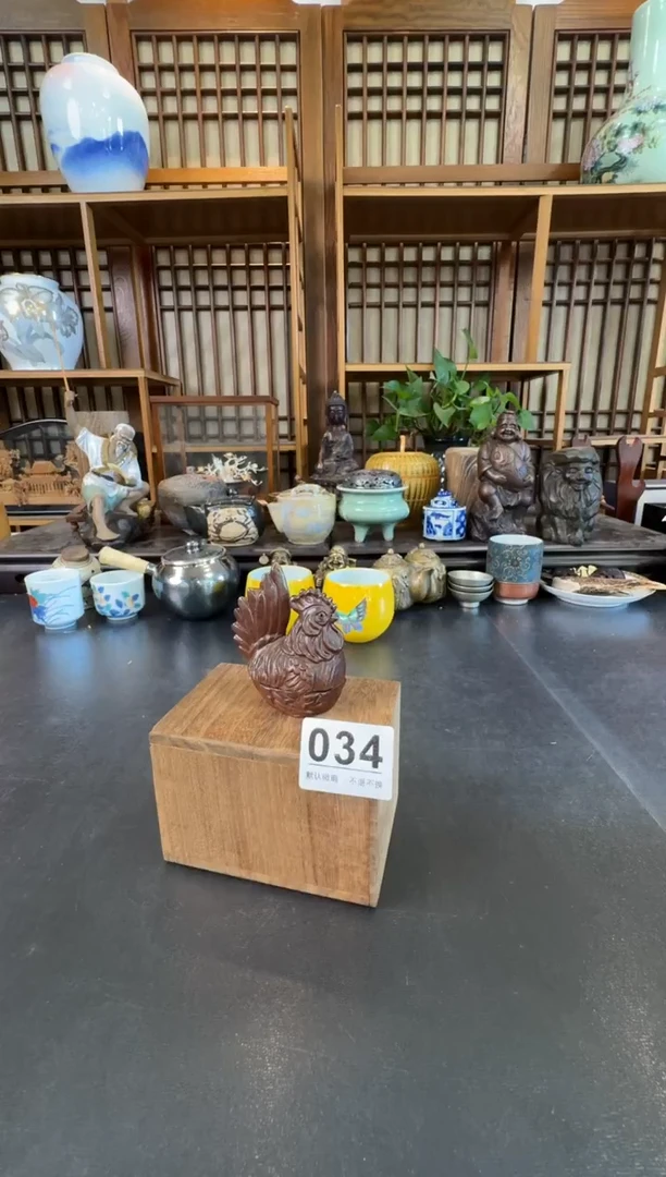 摆件  注意：回流商品，默认有瑕，不退不换。