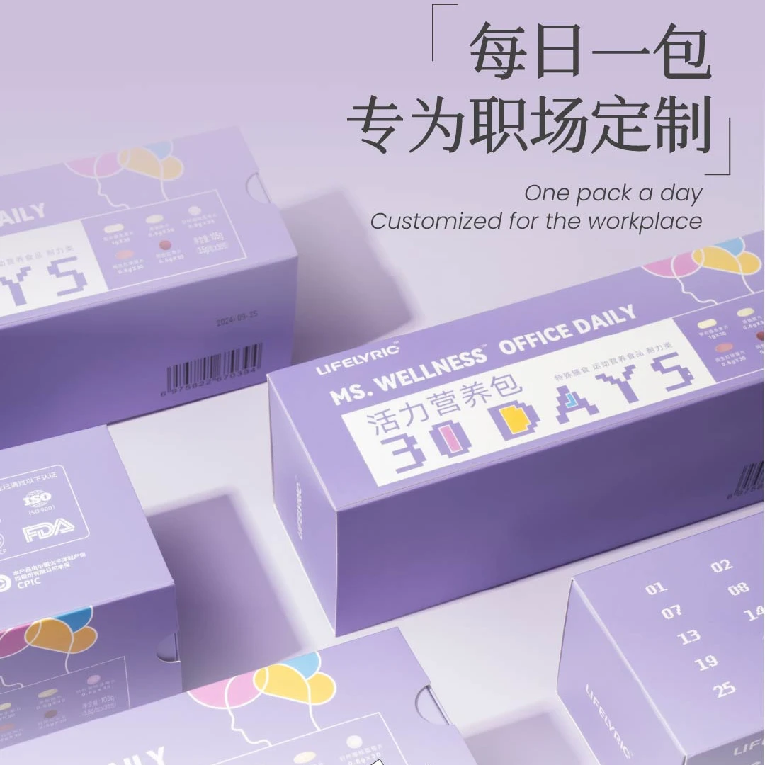 LIFELYRIC女性办公营养包维生素阿胶红枣雨生红球藻片有效期一年