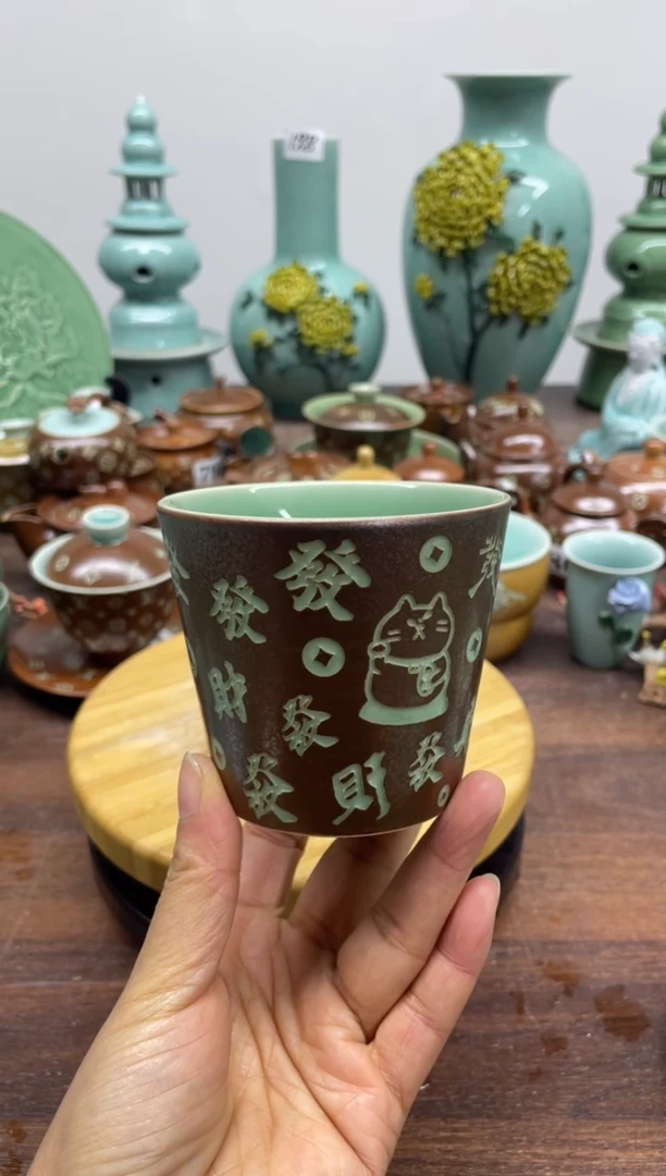 特价青瓷 慧语瓷坊 微瑕