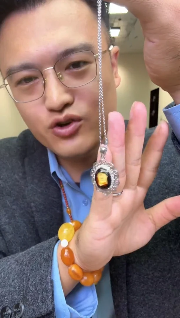 血珀颈饰未镶嵌多样性发一件 327