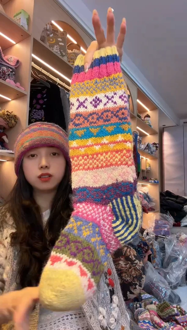 羊毛减****字百羊毛袜子B955