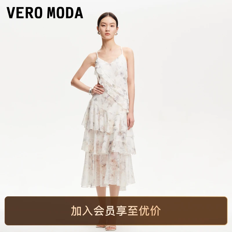 Vero Moda连衣裙女新款印花层叠荷叶边连衣裙轻奢裙子氧气裙贵气