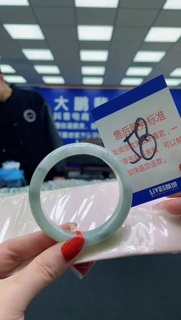 未镶嵌手镯翡翠 AAAAAAAAAAAAAAAAAA