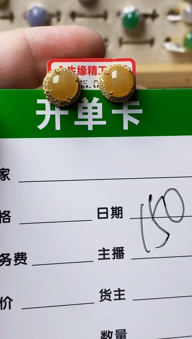 银S925镶嵌戒指翡翠6653