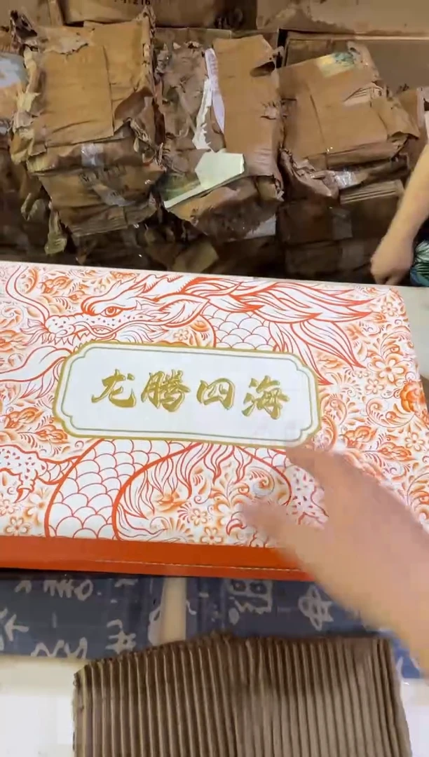 其他@@@@@@@@@@@@@