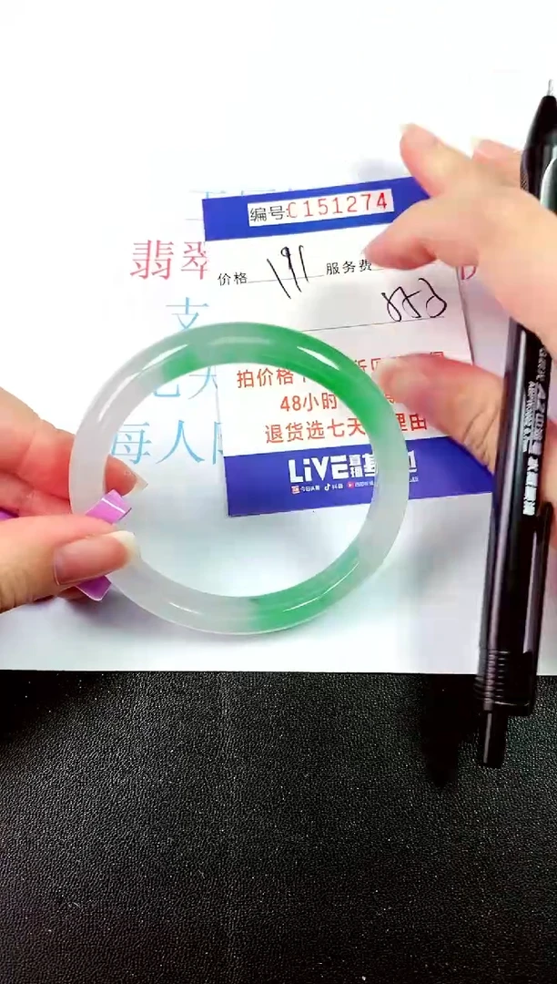 00所见即所得000151274