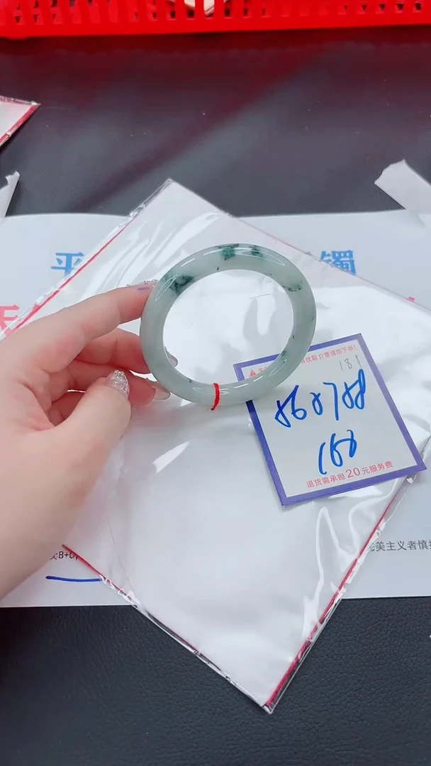 未镶嵌手镯翡翠11111111