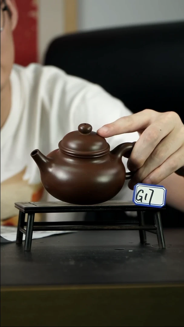 茶壶紫砂G17【小四紫砂】