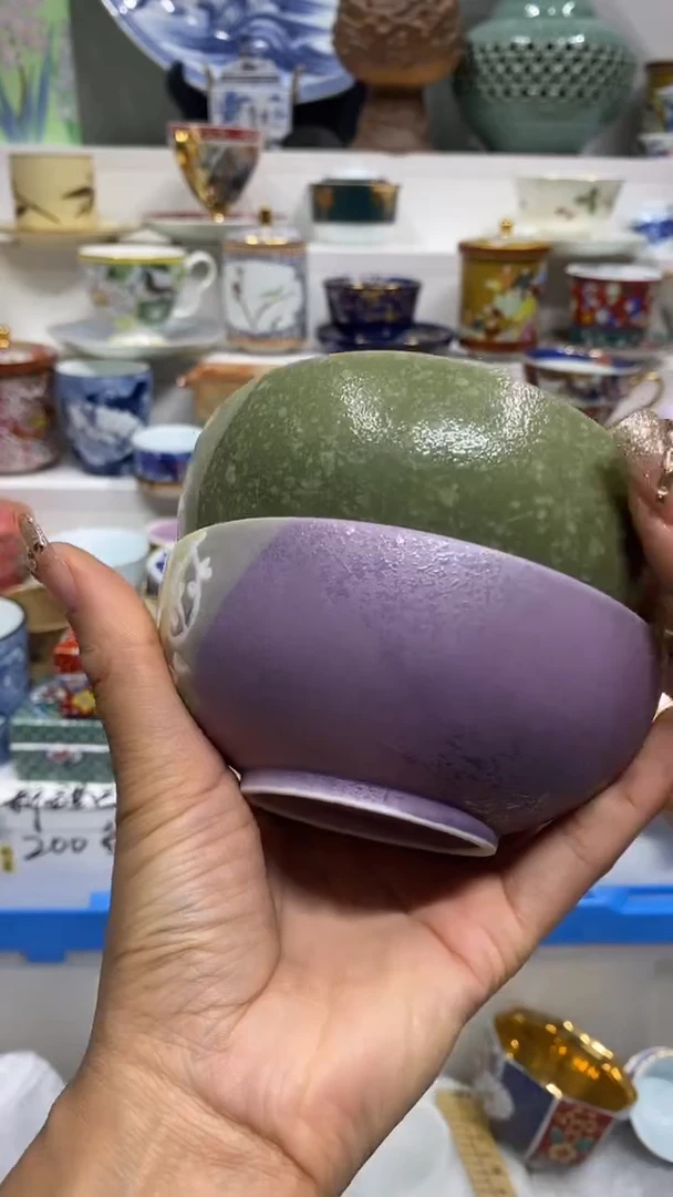 賀*闪购名称闪购名称