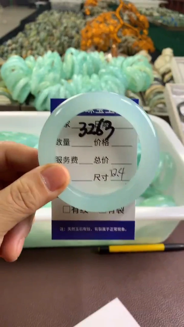 未镶嵌蛇纹石玉手镯3263