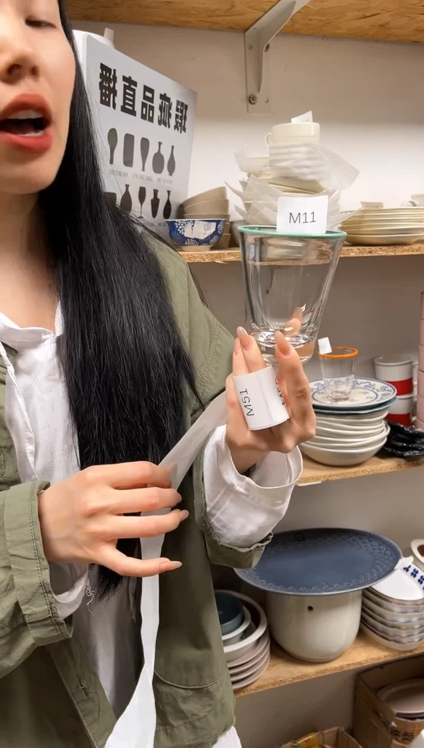 M11大野乐仓库闪购品