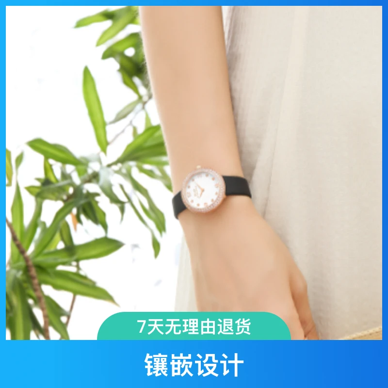 轻奢小表盘白月光小众防水简约石英复古女款镶钻百搭女表手表