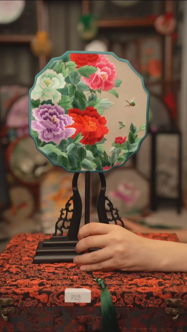 扇子团扇 绣花双面非遗