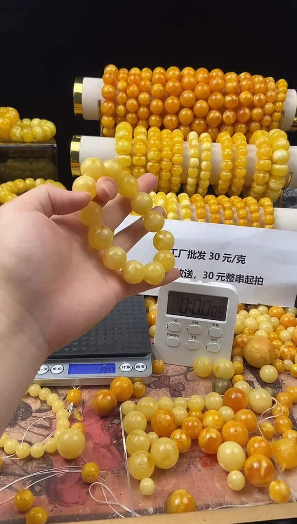 无非金属李**?百搭饰品DIY精品手串（多样性发货）