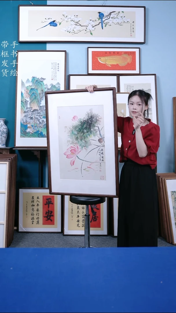 书法65*95 荷花 手写手绘摆台