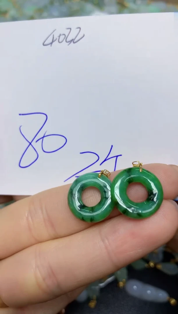 【闪购商品】翡翠挂件18K金镶嵌 天然翡翠A货