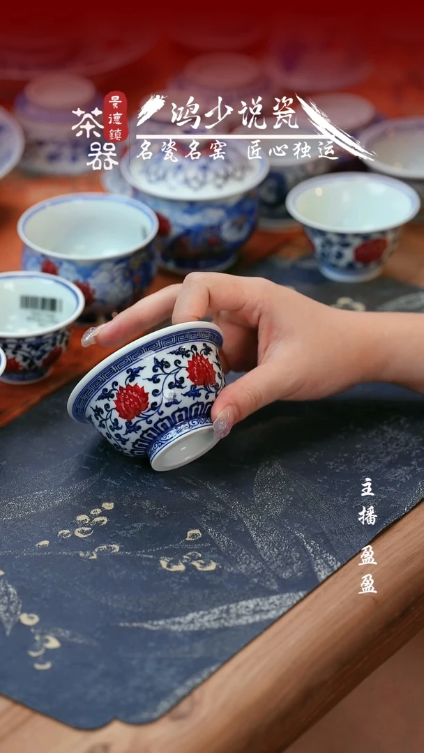 永明尚玩金刚莲压手